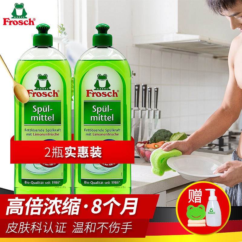 正品[安利蛋白粉价格770克]安利蛋白粉770g价