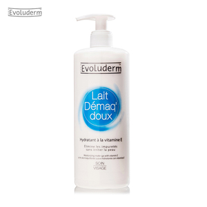 法国艾薇登深层清卸妆乳