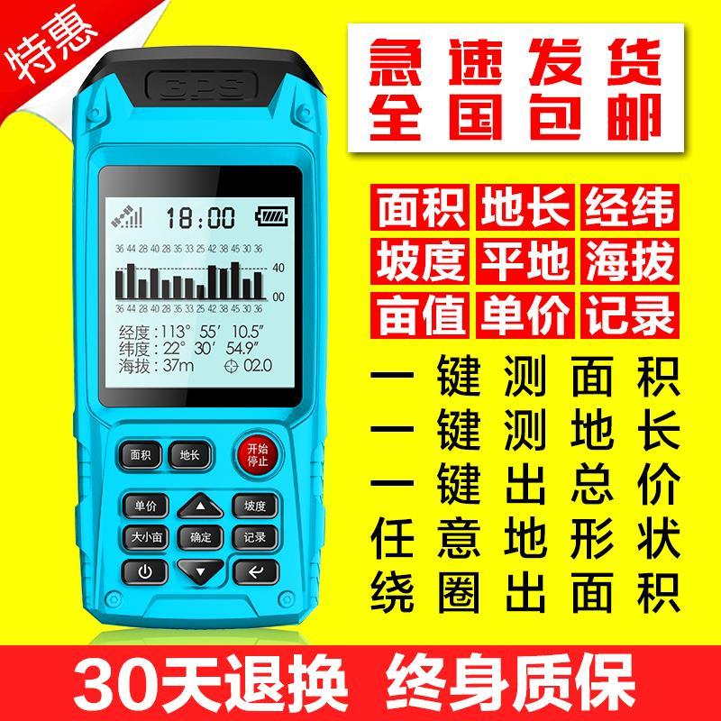 正品[面积 瓷砖]瓷砖面积计算公式评测 贴瓷砖面