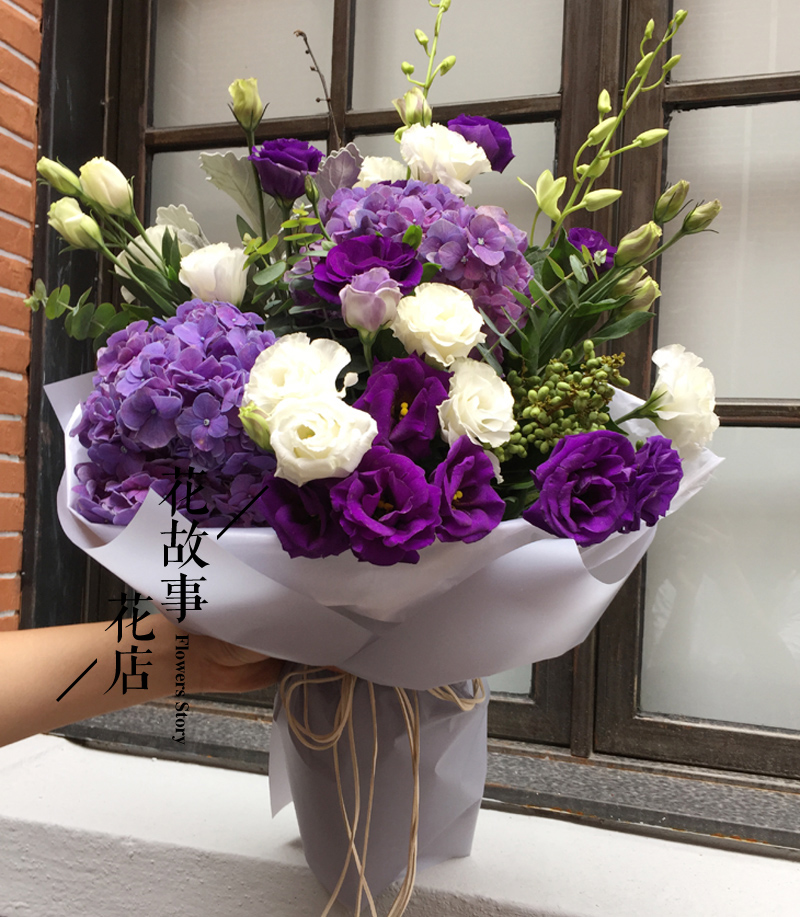 上海同城鲜花快递生日花店送花订花紫色绣球桔梗花束