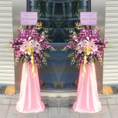 上海鲜花同城速递开业花篮开张乔迁周年庆典明星演出黄浦静安徐汇