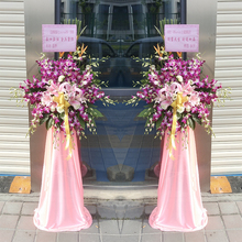 上海鲜花同城速递开业花篮开张乔迁周年庆典明星演出黄浦静安徐汇