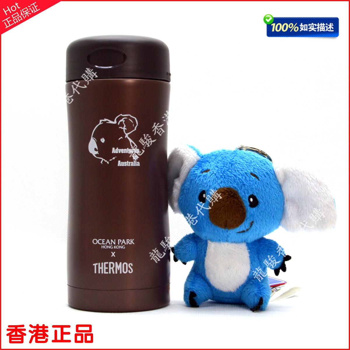 原厂正品thermos膳魔师保温杯配件jcg-400bz 401杯盖防漏密封胶圈