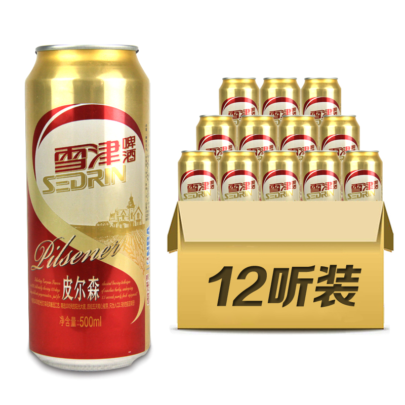 百威英博雪津啤酒 雪津皮尔森易拉罐500ml*12罐