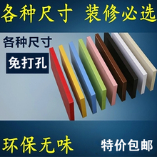 免打孔墙上置物架 饰架 创意壁挂一字隔板墙壁层板书架装 包邮 特价