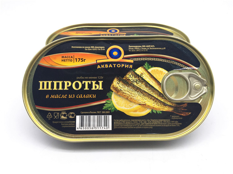俄罗斯进口沙丁鱼罐头鲱鱼罐头油浸沙丁鱼即食餐桌美味限时包邮