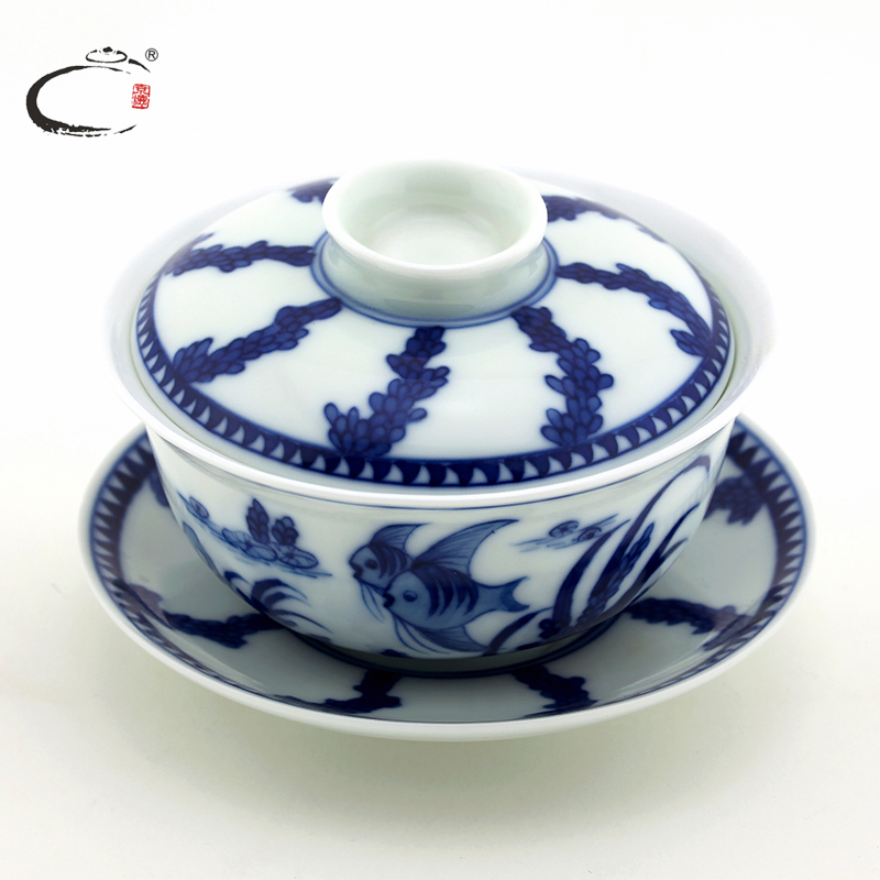 京德 贵和祥手绘青花瓷中号盖碗景德镇大师手工陶瓷茶杯青花盖碗