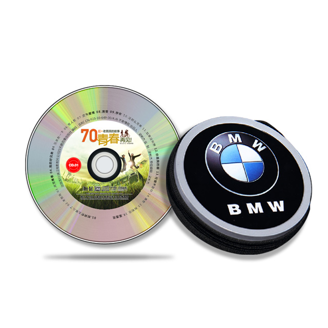 70后车载歌曲 7080后经典老歌500首百度云