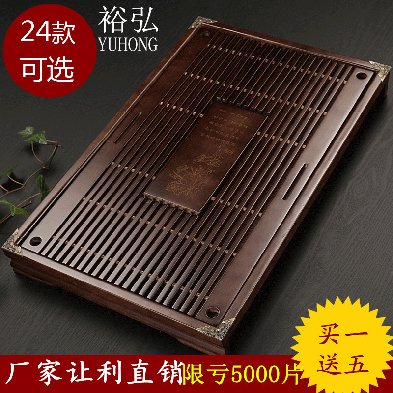 特价功夫茶具竹木大号小号茶盘木制茶海茶台整板抽屉式实木茶托盘