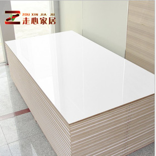 【特价】衣柜 兔宝宝千年舟等免漆板配套U型封
