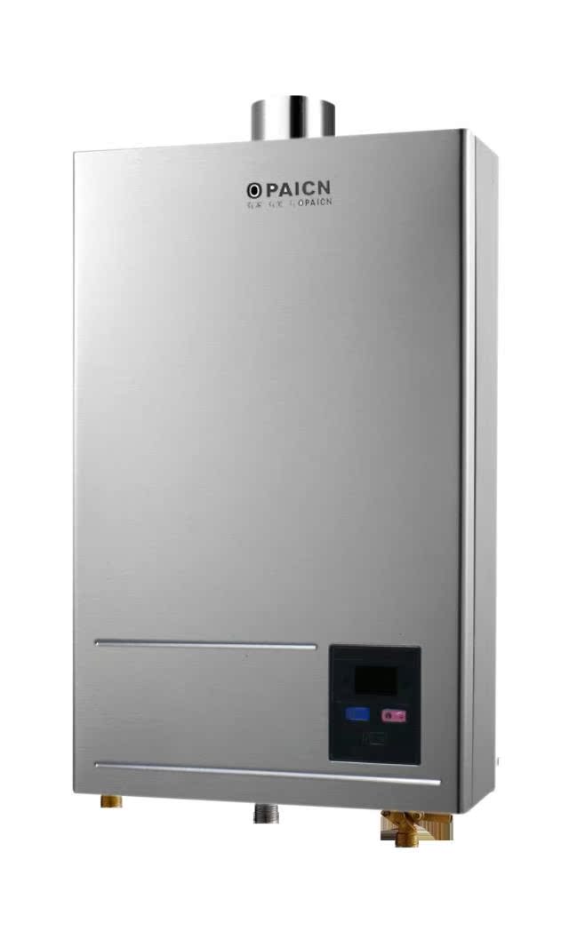 人工煤气热水器广东欧派12升智能恒温强排轻触数码显正品