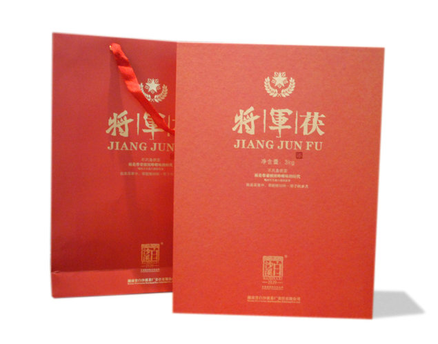 黑茶 白沙溪 湖南安化黑茶茯砖 一级原料将军茯高档礼盒