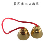 撞钟早就音乐玩具 带绳小碰钟 正品 打击乐器 奥尔夫儿童 促销