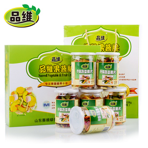 品维十周年果蔬脆礼盒88gX6罐