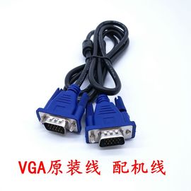 [显示器 品牌]评价 汽车抬头显示器品牌怎么样