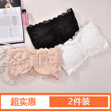 无肩带裹胸打底内衣防走光抹胸式文胸防滑女薄 夏季蕾丝带胸垫短款