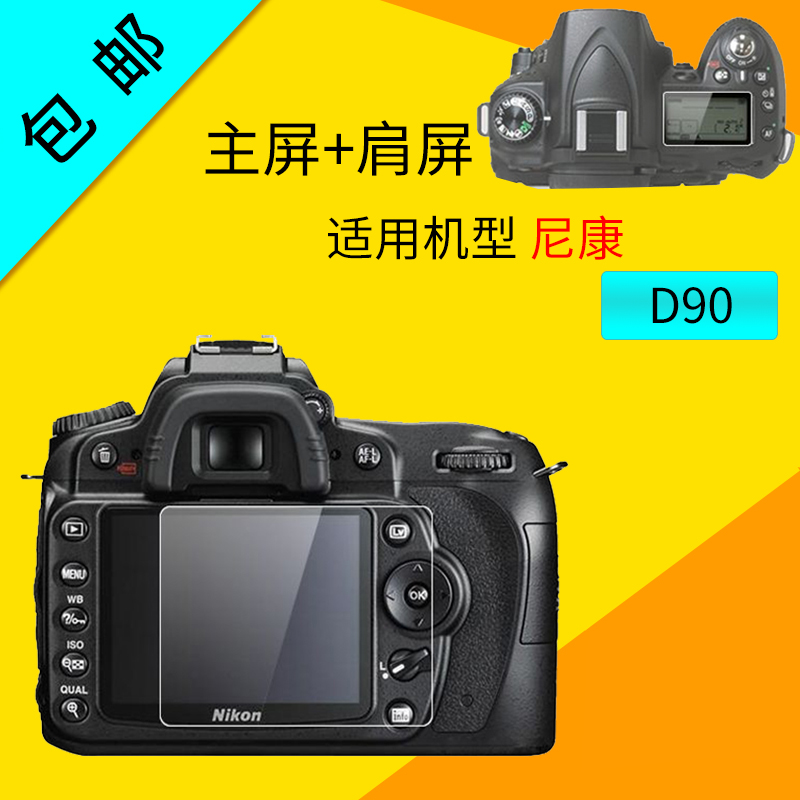 ggs 4 for῵d90 Ĵ ĤҺ