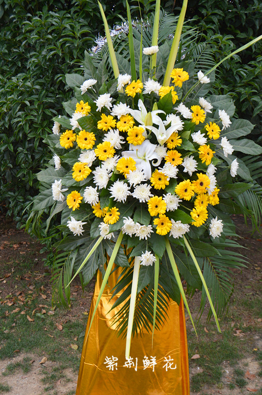 丧事吊唁花篮 菊花 去世 哀悼 吊唁花篮