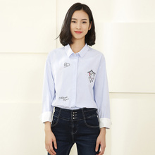条纹百搭衬衫 A12058 经典 2017春装 印花 新品 OSA欧莎女装