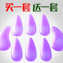古筝指甲儿童小号初学用古筝指甲胶布演奏考级彩色凹槽加厚
