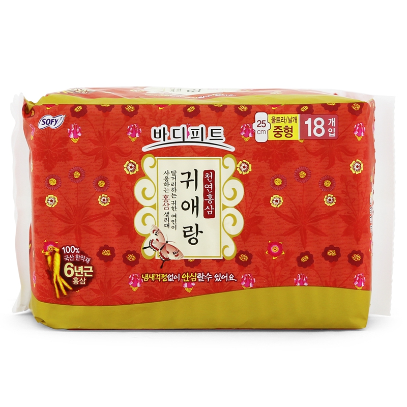 韩国进口贵爱娘红参卫生巾特惠装25cm18片日用无荧光剂中草药暖宫