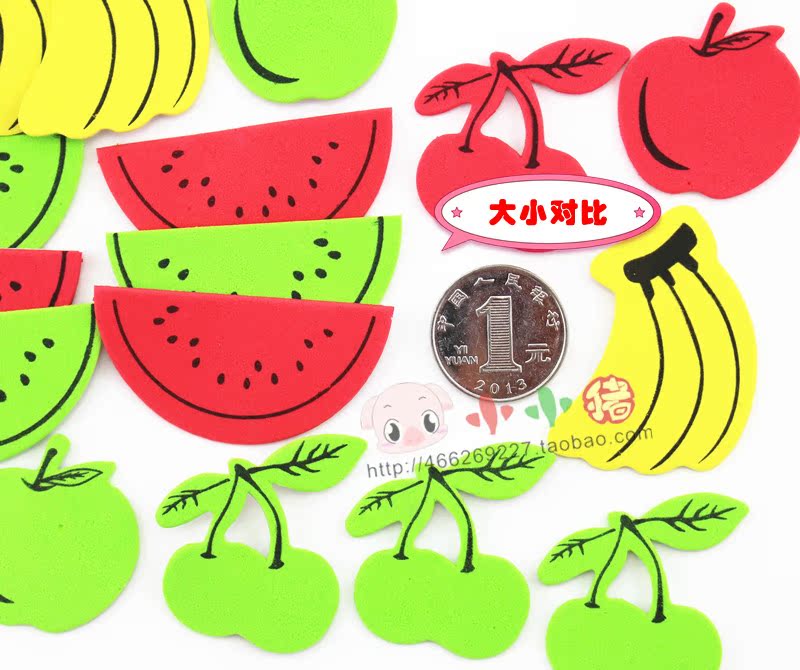 西瓜 香蕉 苹果 樱桃水果贴纸 海绵 手工材料diy贴画