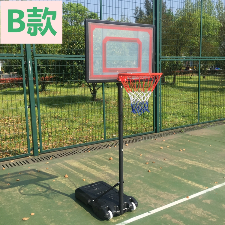户外篮球架框儿童青少年室内移动式高度可升降幼儿园家用小篮球架