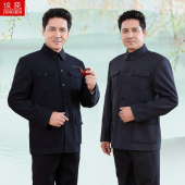 男套装 老年人中山服外套老人衣服爷爷爸爸装 中老年中山装 春秋装