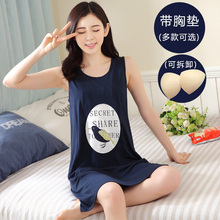 夏季女款 无袖 带胸垫睡裙夏天莫代尔背心吊带睡衣文胸罩家居服短袖