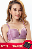 无钢圈内衣文胸小胸聚拢女收副乳聚拢调整性感透气胸罩 天天特价
