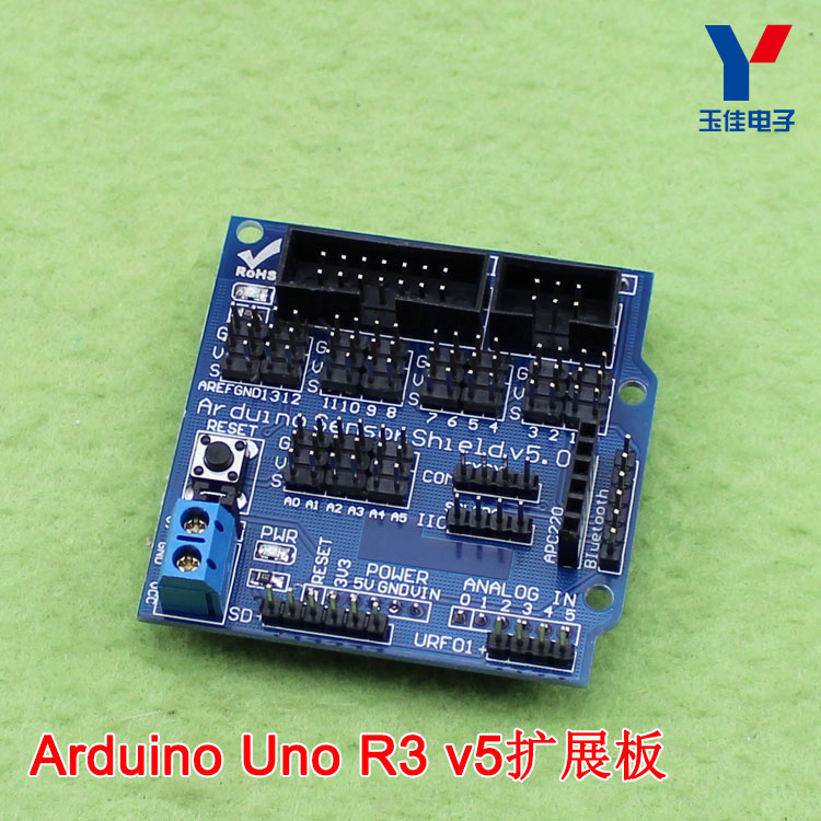 uno-arduino r3 v5扩展板 sensor shield v5.0 扩展板(e2b2