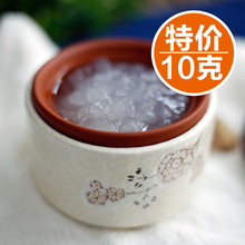 净油碎油 木瓜炖雪蛤 包退 包邮 雪蛤油 林蛙油 10克装 买50克送50克