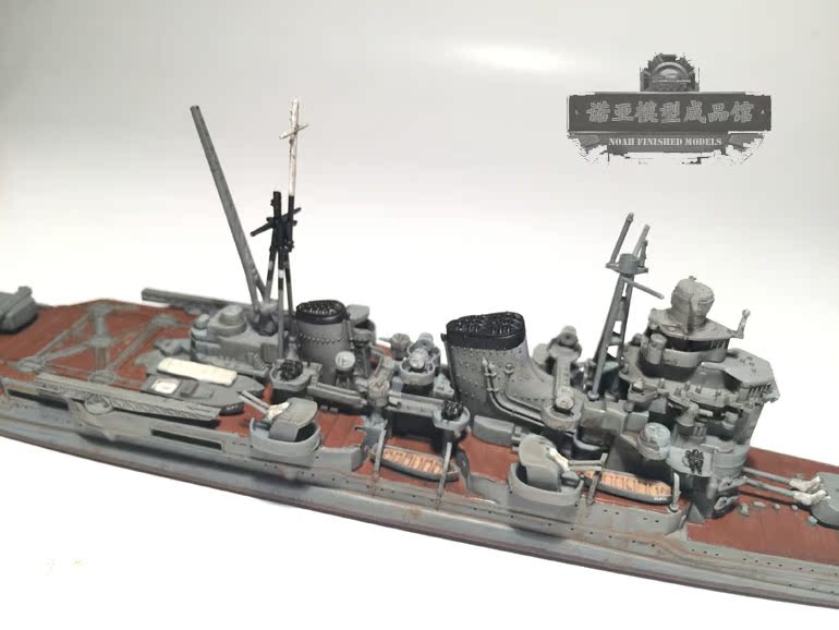 富士美41010 1:700羽黑号重巡洋舰 成品模型 【需定做