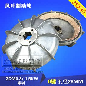 正品[zdm新浪潮]zdm新浪潮破解版评测 360zd