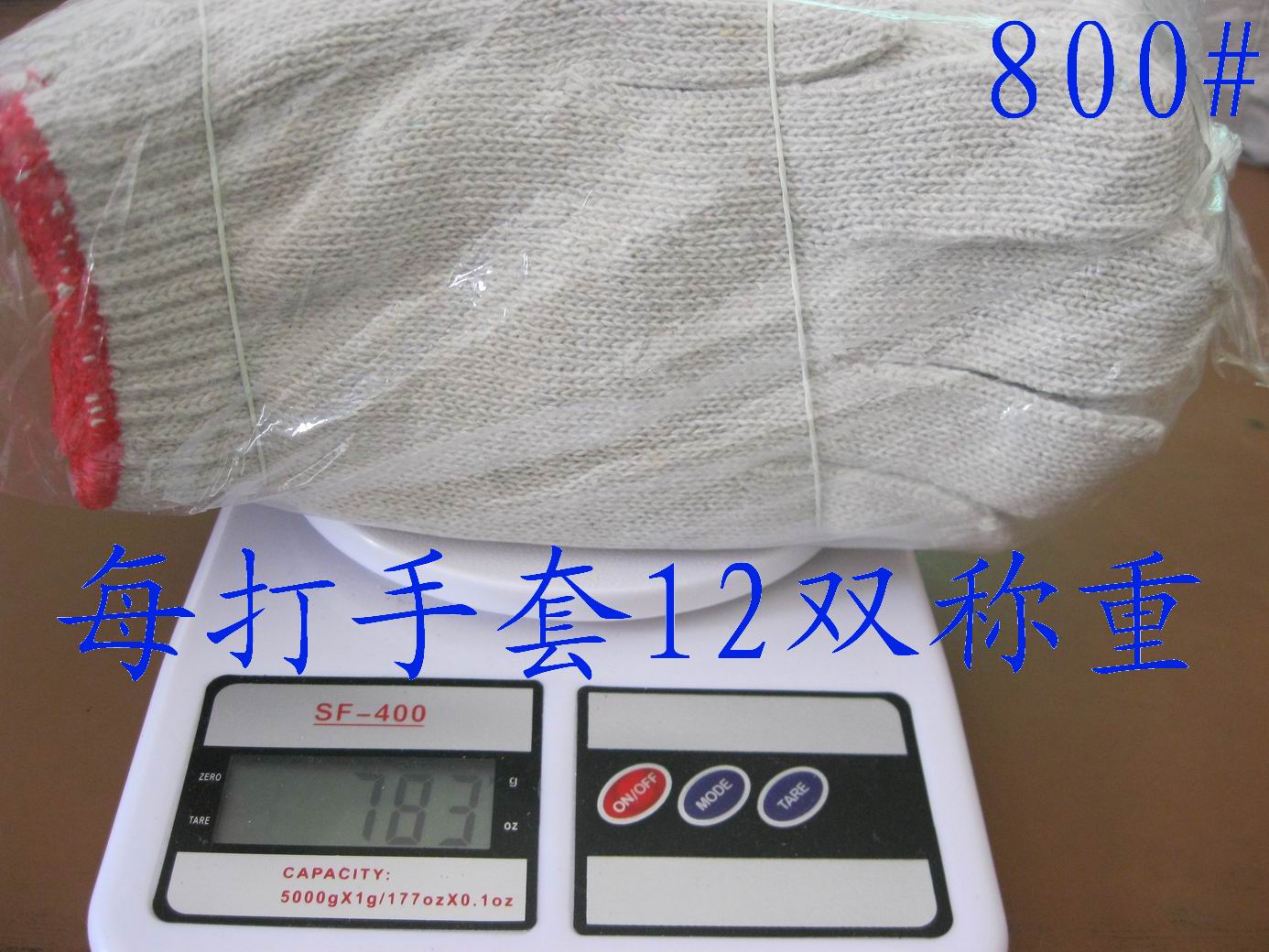 推荐最新人保车险网上查询 人保车险理赔查询