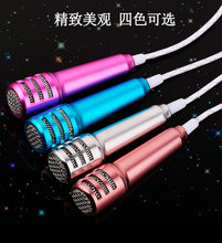 唱吧全民K歌唱歌录歌耳机子入耳式带麦oppo苹果6vivo通用录音专用