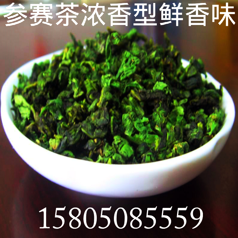 2016新茶铁观音浓香型500g正宗安溪铁观音茶叶礼盒装1725特级秋茶