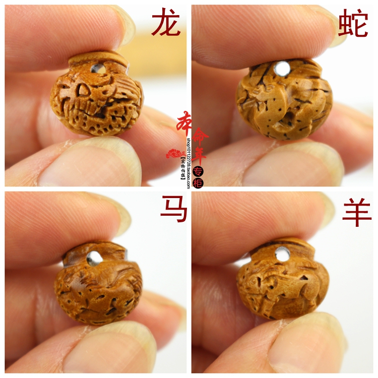 正宗野生桃核雕刻蝙蝠福锁十二生肖吊坠diy配件可做红绳手链脚链