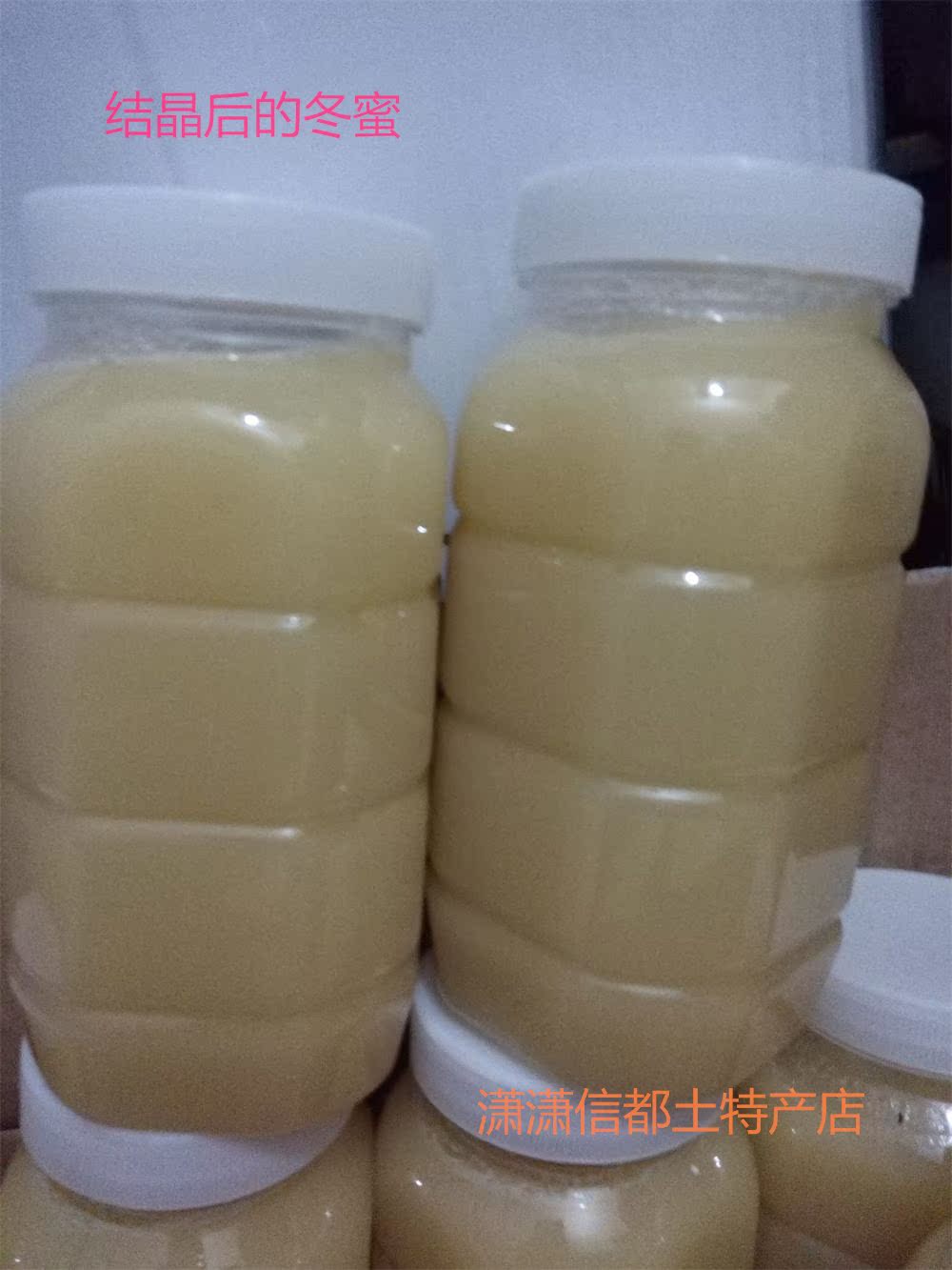 纯天然农家自产蜂蜜鸭脚木蜜土蜂蜜纯正冬蜜原蜜1000g