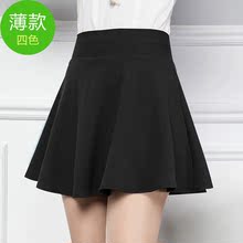 修身 短裙 显瘦女子松紧腰半截群带安全裤 防走光半身裙裤 夏季薄款