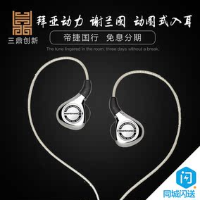 ie8_ie8图片_ie8怎么样_ie8价格_ie8网店推荐