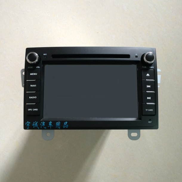 东风风光330 370 505专用车载dvd导航仪一体机正品蓝牙倒车影像