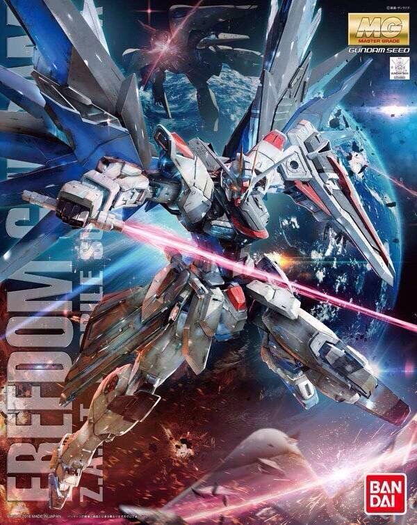 mg万代mg高达模型 zgmf-x10a freedom gundam ver.2.0 自由高达