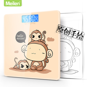 Meilen家用电子称