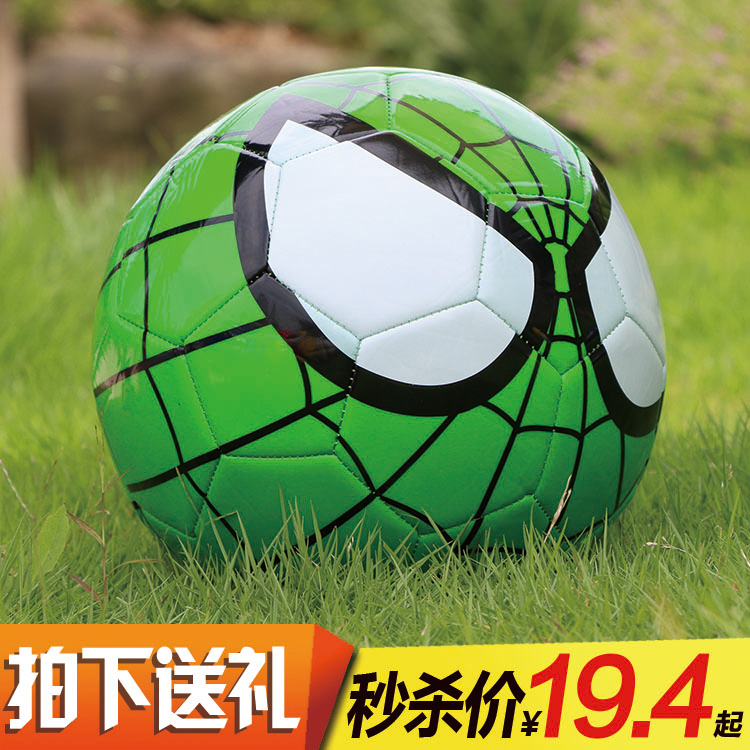 正品[足球训练 视频]小学生足球训练视频评测 足