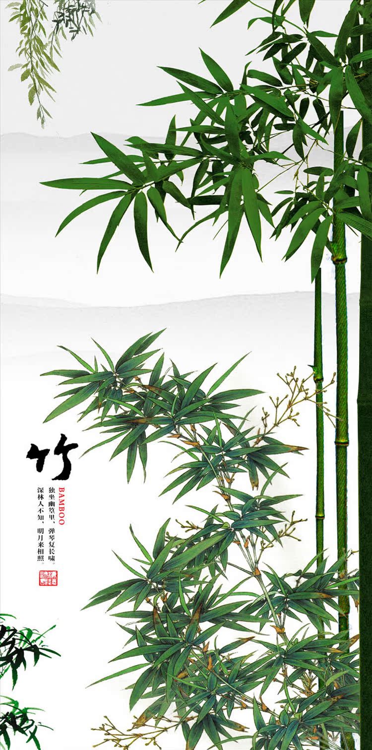 创意玄关过道门厅背景墙壁纸无纺布墙纸画3d竹子水墨画中国风壁画