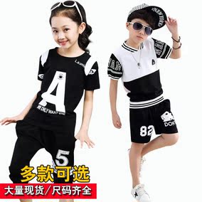 正品[爵士舞服装男]爵士舞男服装演出服评测 跳