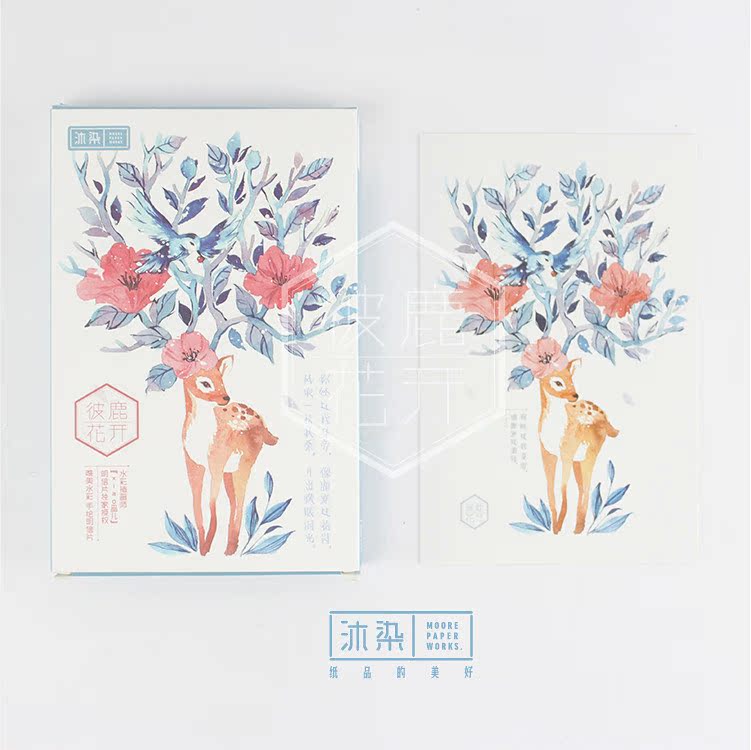 创意明信片包邮 彼鹿花开 手绘唯美小清新麋鹿创意水彩卡盒装30张