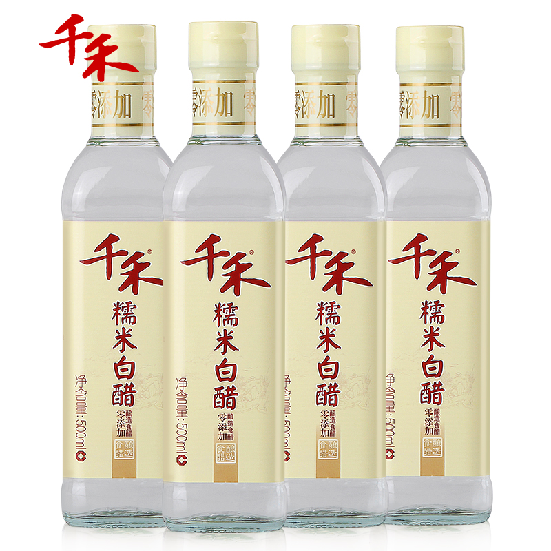 ״ ³Ŵװ״ 500ml/ƿ ʳô 人