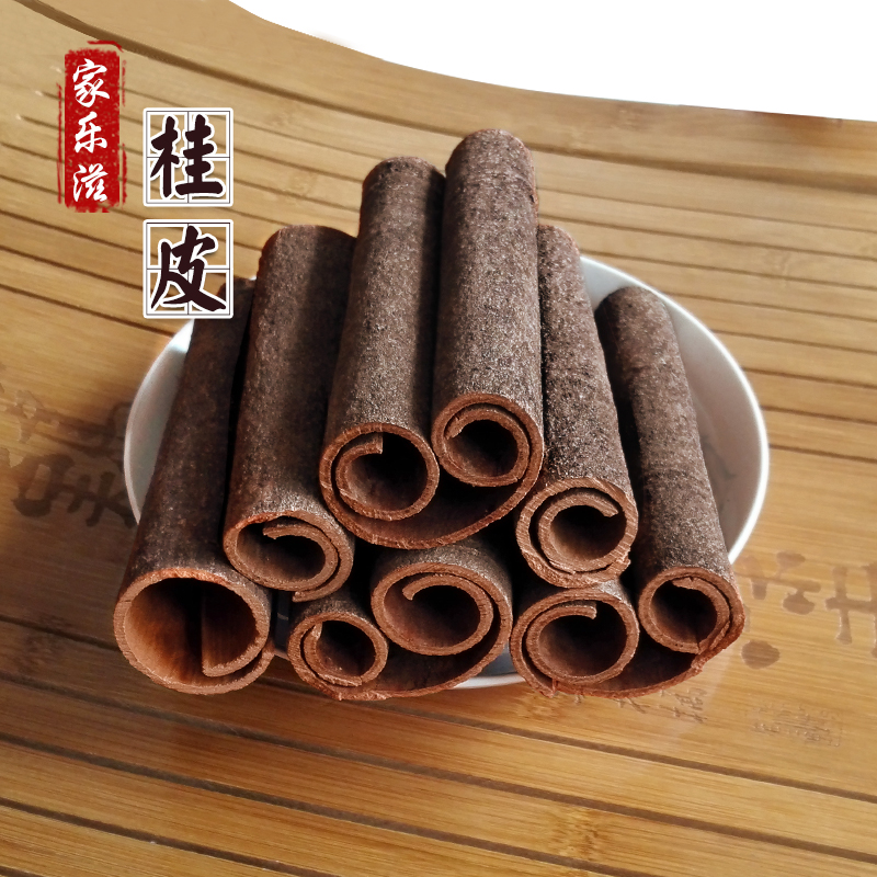 桂皮50g 烧鱼卤味提香炖肉调味烹饪调料香料大全肉桂皮